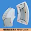 cement mould